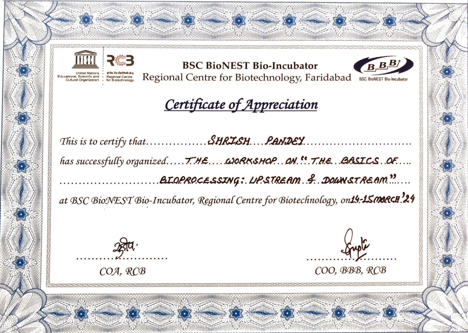 BSC BioNEST Bio Incubator